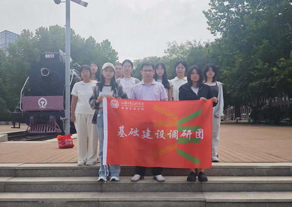 2025-07-21 00:14:15.605000