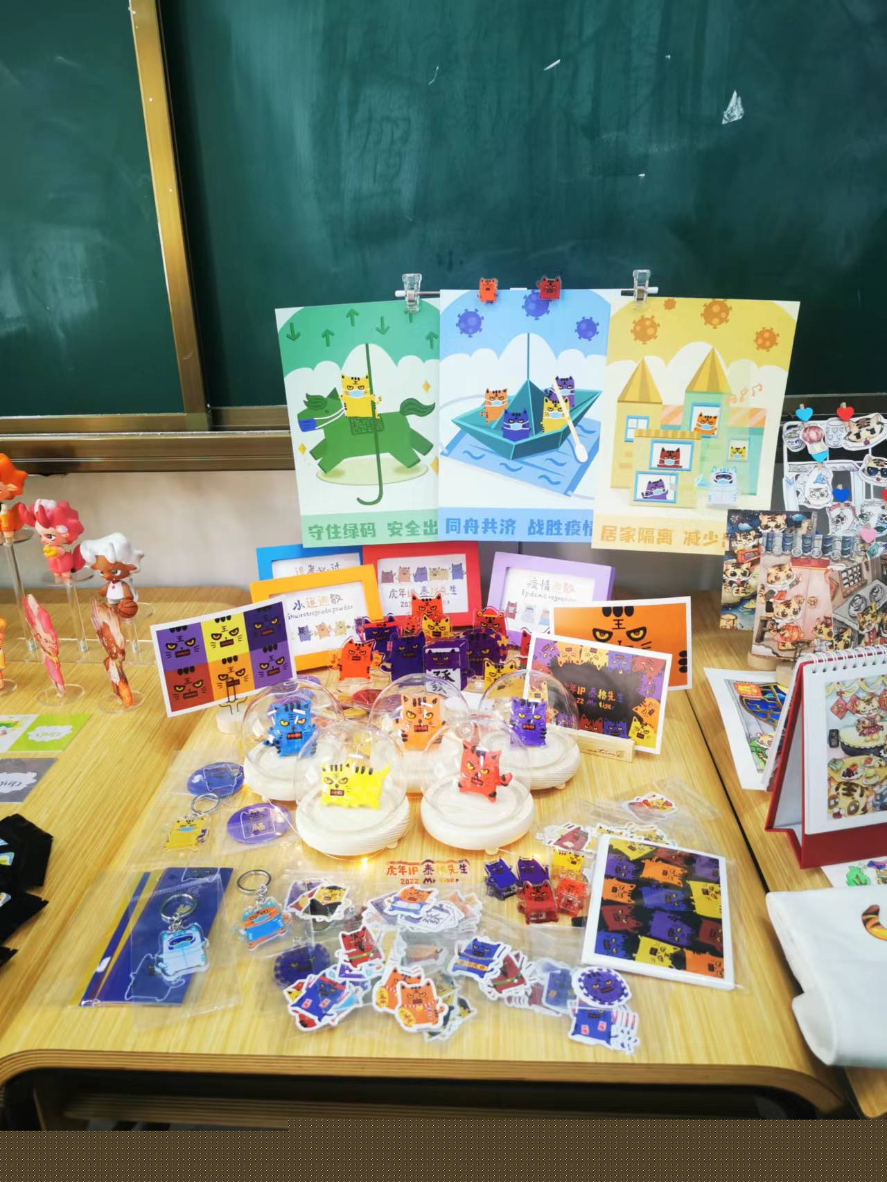 說明: 微信圖片_20220517174937