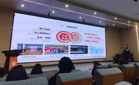 微信圖片_20240314085636