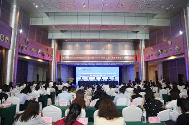 微信圖片_20220826140327