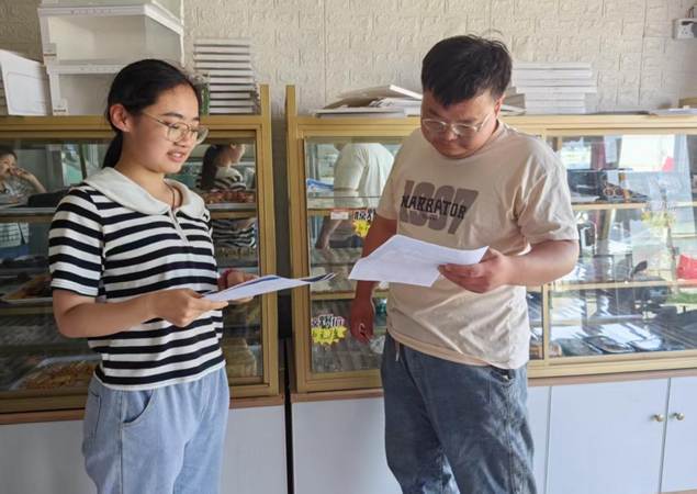 a2bc7aaf86e2c8f8dbfa9ed9a30096b