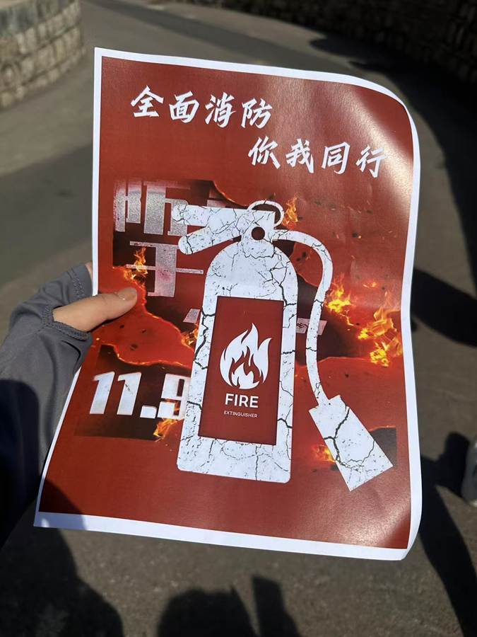 圖示, 示意圖
中度可信度描述已自動生成:ver1