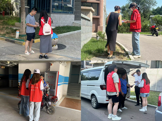 圖示, 示意圖
中度可信度描述已自動生成:ver1